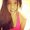 Photo of Araceli C.