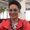 Photo of Healani C.