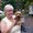 Photo of Carol L.