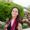 Photo of Kate M.