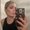 Photo of Sandra O.