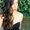 Photo of Marisol M.