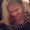 Photo of Tricia E.