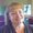 Photo of Dawn T.