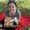 Photo of Lauren H.