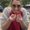Photo of Camille S.