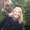 Photo of Whitney B.