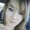 Photo of Alicia R.