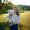 Photo of Caitlin A.