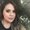 Photo of Erika M.