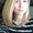 Photo of Stephanie M.