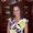 Photo of Chamaine B.