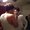 Photo of Amie K.