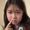 Photo of Alynna C.