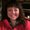 Photo of Erika K.