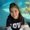 Photo of Erika C.