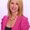Photo of Christy R.