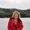 Photo of Laura R.