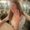 Photo of Catie F.