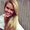 Photo of Megan R.