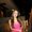 Photo of Saneta H.