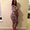 Photo of Giselle B.