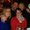 Photo of Diane S.