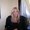Photo of Donna C.