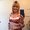 Photo of DeAnna T.
