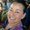 Photo of Colleen Y.