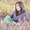 Photo of Taryn C.