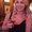 Photo of Alexandria S.