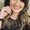 Photo of Areli L.