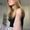 Photo of Lexie S.