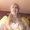 Photo of Karen P.