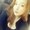 Photo of Marissa C.
