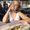 Photo of Corinne C.