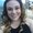 Photo of Brittani G.