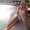 Photo of Tamarin W.