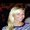 Photo of Megan C.