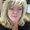 Photo of Danna V.