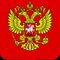 Yevgeni S.