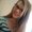 Photo of Eryn B.