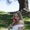 Photo of Rebeca G.
