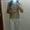 Photo of Iliana C.
