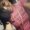 Photo of Desiree P.