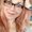 Photo of Jessica B.