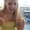 Photo of Brittany E.
