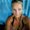 Photo of Gina L.