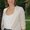 Photo of Kelsey D.